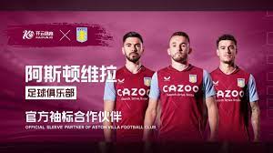 仙境滑雪场 仙境滑雪场